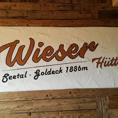 Wieser Huette Gasthof